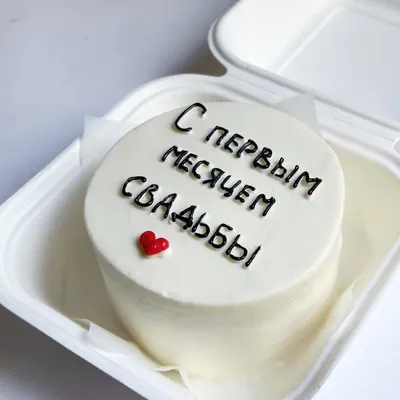 Бенто торт на 1 месяц девочке на заказ в СПб | Шоколадная крошка