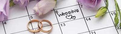Благоприятные дни для свадьбы 2021: Полный календарь - Афиша bigmir)net