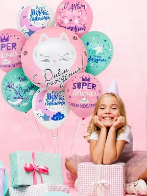 Оригинальное изображение дочке к его дню рождения 5 лет - С любовью,  Mine-Chips.ru