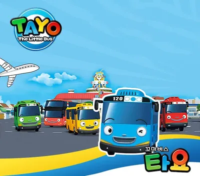 Игровой набор Автобус с гаражом Tayo Play Kingdom – цена, фото,  характеристики