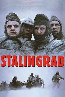 Фильм Сталинград: истории из жизни, советы, новости, юмор и картинки — Все  посты | Пикабу