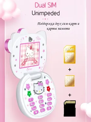 Телефон раскладушка Hello Kitty 162196739 купить за 4 250 ₽ в  интернет-магазине Wildberries