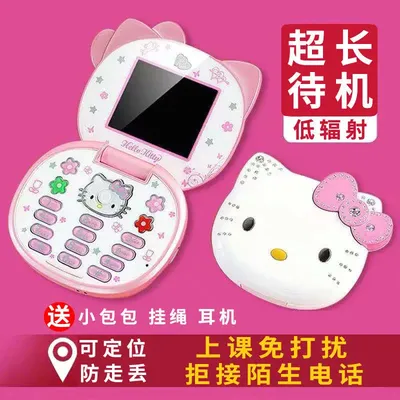 Мобильный телефон Hello Kitty | AliExpress