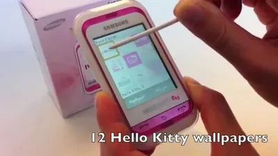 Детский телефон Hello Kitty Samsung С3300 - YouTube