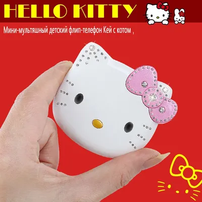 https://www.ozon.ru/product/mobilnyy-telefon-hello-kitty-k688-belyy-969223553/