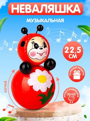 Обучающий интерактивный плакат Изучаем время для детей 2304208, говорящий  купить в Минске