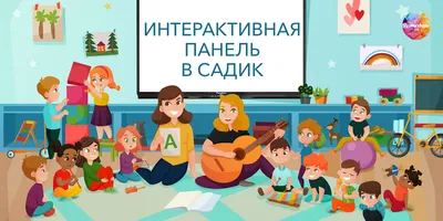 Интерактивные карточки для детей: Части тела с тактильным сопровождением —  Logoprofy.ru