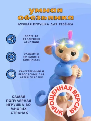 Интерактивный стол для детей «Дошколенок» 2.0 | Kiosks.ru