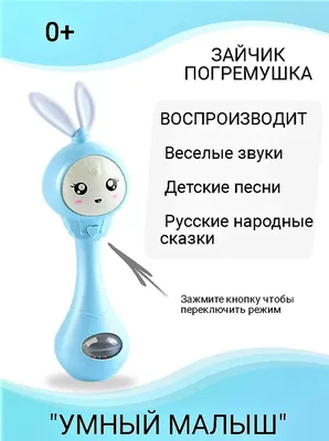 Интерактивная доска для детей 2 в 1 Limo Toy 2 вида 3 цвета Украинское  озвучивание (ID#1878675802), цена: 370 ₴, купить на Prom.ua