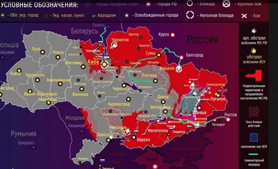 Ситуация в зоне боевых действий на Донбассе 7 марта (карта)