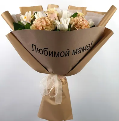 Купить Необычный букет роз \" Для любимой!\" с доставкой в Чехове, Подольске,  Серпухове