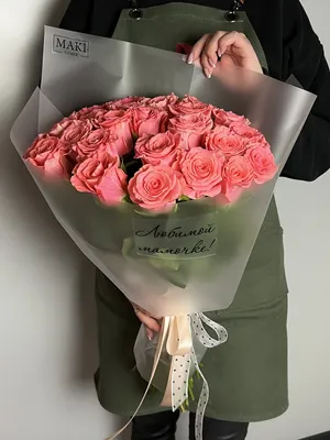 Заказать Букет из 11 розовых роз «Моей любимой» за 1950 руб. в городе Орле  - «Flower Paradise»