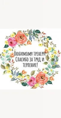 Акция благодарности любимому учителю через годы состоялась в Уральске (ФОТО)