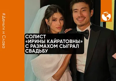 Отъезд из РФ, слухи о новом муже, фанат: как сейчас живет Ирина Пегова