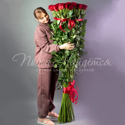 Букет роз для любимой женщины Стоковое Фото - изображение насчитывающей  счастье, влюбленность: 66850924