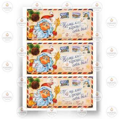 Купить картинку для торта Фламинго ind027 печать на сахарной бумаге |  Edible-printing.ru