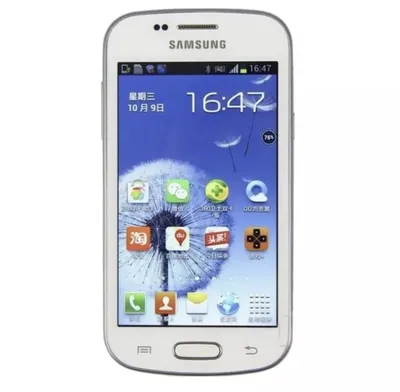 Buy Combo of Used Samsung Galaxy J2 + Xiaomi Redmi 1s + Samsung Galaxy S  Duos 3 Mobiles. | Budli