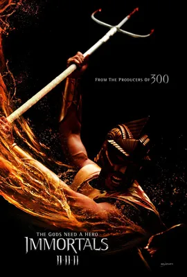 Immortals: Война богов - Древняя Греция по-голливудски, которая лучше  марвеловских сказок | ПроСмотр | Дзен