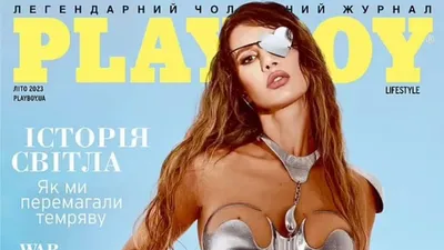 В первом украинском Playboy после российского вторжения - жертва покушения  | Euronews