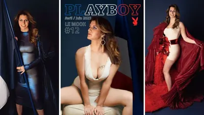 Во Франции женщины свободны\": госсекретарь страны Марлен Шьяппа снялась для  Playboy | Euronews