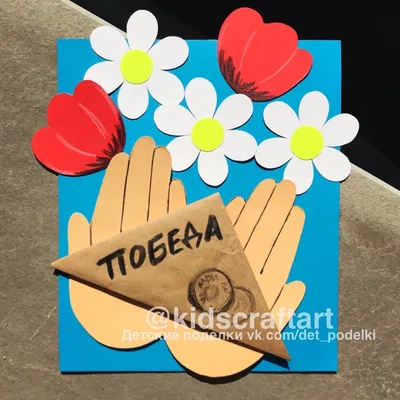 Остается несколько часов до завершения голосования за лучший детский  рисунок ко Дню Победы - Новости Тулы и области - 1tulatv