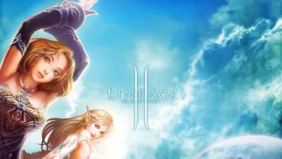 Lineage II Видеоигра Темные эльфы в художественной литературе, Lineage 2,  игра, дракон, другие png | Klipartz