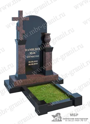 Памятник из мрамора - Прямой с надгробный плитой PM0023-2 | Ритуалум  Краснодар