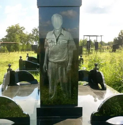 Памятник мужчине на могилу (40 фото) купить за 4200 руб в Москве