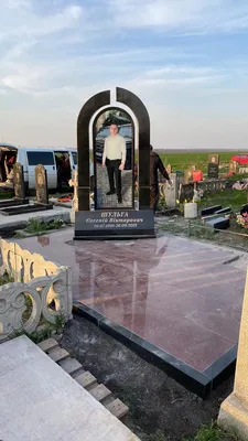 Изготовление элитных надгробных памятников в компании Обелиск в Сургуте