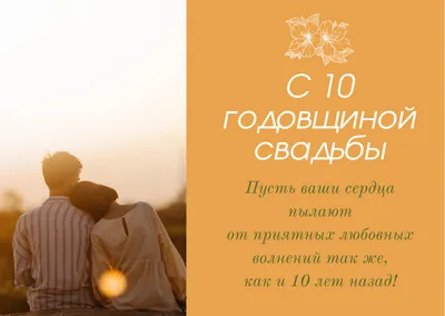 18 лет!!! 💃💃💃 #мужижена#свадьба#годовщина#семья#совершеннолетие#бирюзоваясвадьба  | Instagram
