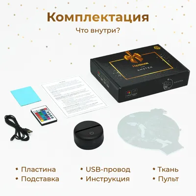 Фольгированный шар \"Звезда с именем Александр\" - купить в интернет-магазине  OZON с доставкой по России (855133042)