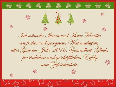 Картинки рождество немецкое - 68 фото