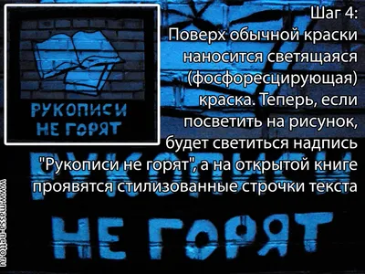 Ответы Mail.ru: сайт где много картинок с надписью \"спасибо за внимание\"