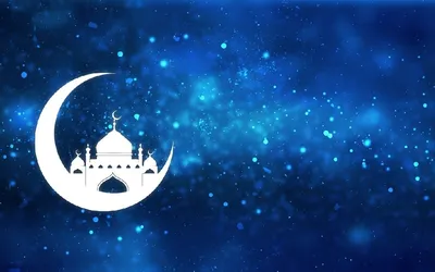 С Рамадан! Небесные открытки и добрые слова в начало священного месяца 23  марта | Весь Искитим | Дзен
