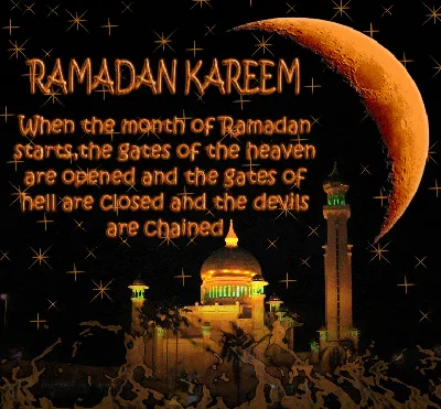 Поздравляем с началом месяца Поста - Наищедрейшего всем НАМ Рамадана! Пусть  Всевышний Аллах облегчит нам наш ПОСТ и, повелением … | Рамадан, Ислам,  Альхамдулиллах