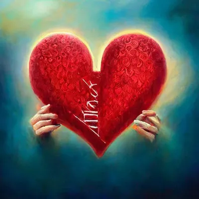 Сердце для любимых редакционное изображение. иллюстрации насчитывающей одни  - 112595215