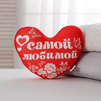 Торт Красное сердце для любимого Арт. 00119 | Торты на заказ в Новосибирске  \"ElCremo\"