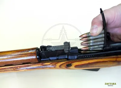 Купить оружие СКС-О к.7,62х39 (ЗИД) по приемлемым ценам в оружейном  магазине.