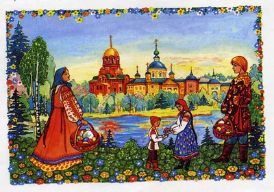 Пасхальные открытки | Православный портал Покров