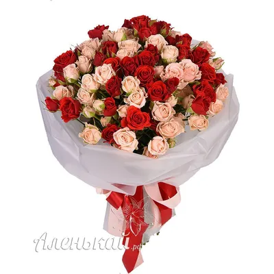 Красивые цветы для любимой девушки - купить с бесплатной доставкой 24/7 по  Москве