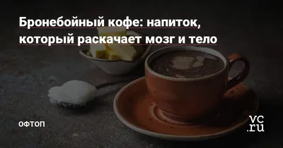 Купить эфиопский кофе Эфиопия Бале Маунтин в Москве с доставкой | Заказать  кофе из Эфиопии в Москве в интернет магазине Torrefacto