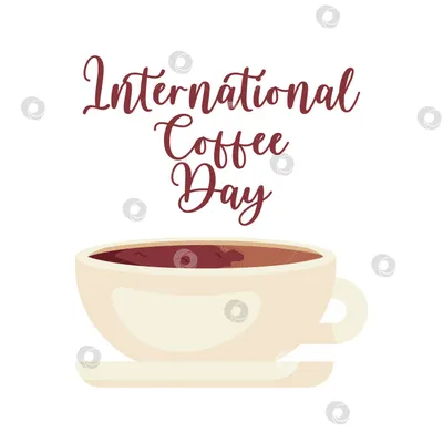Сегодня празднуем Международный день кофе | Лига Бариста