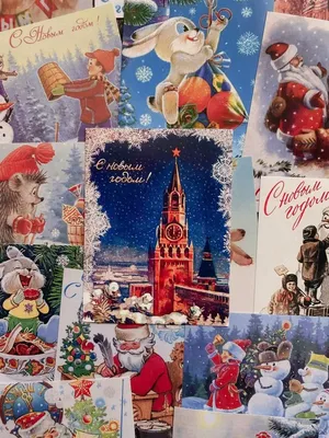 Наклейки Новогодние открытки СССР magazinalbom 53585695 купить в  интернет-магазине Wildberries