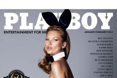 The Evolution of Playboy, From First Centerfold to Last Nude Issue - ABC  News