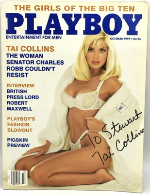 Playboy Finland June 2023 (Digital) - DiscountMags.com