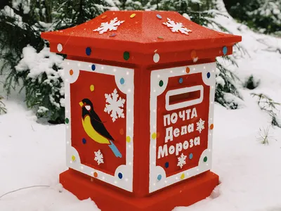 В Кинешме заработал почтовый ящик Деда Мороза
