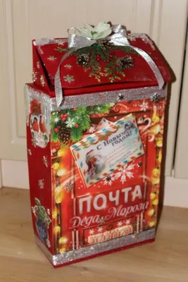 В Одессе целый год будет работать почта Деда Мороза (фото)