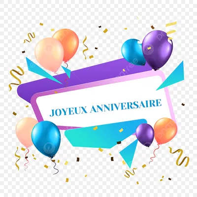 Открытка на день рождения на французском языке PNG , синий, Воздушные шары  на день рождения, поздравительная открытка PNG картинки и пнг PSD рисунок  для бесплатной загрузки