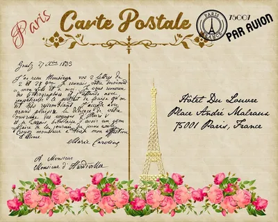 С днем рождения поздравительная открытка в французском языке Иллюстрация  вектора - иллюстрации насчитывающей приглашение, годовщина: 117252133