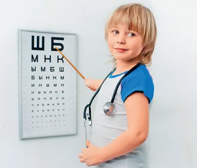 Офтальмологическая клиника «Смотри» - 1 июня в нашей клинике будет  проводится бесплатная проверка зрения детям!
